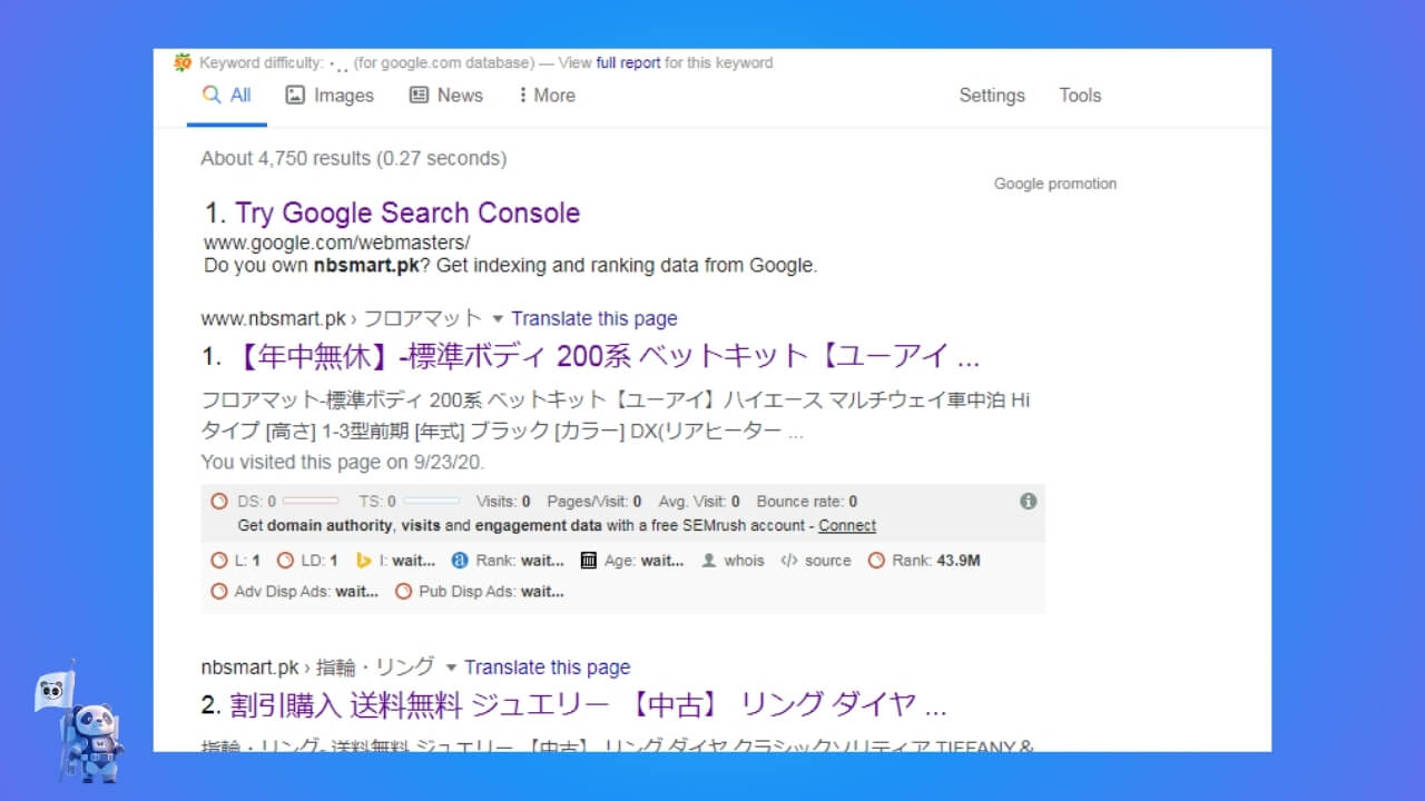 Dấu hiệu nhận biết website bị hack tiếng Nhật